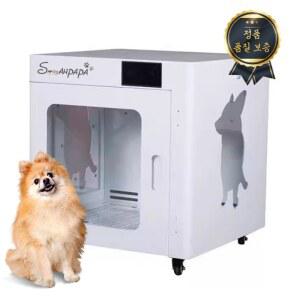 펫드라이룸 강아지드라이 펫드라이기 건조기 수아파파 목욕 고양이 털말리기