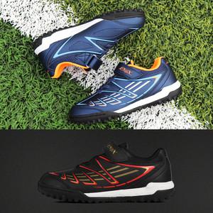 [프로월드컵키즈] 프로월드컵키즈 프리킥 아동풋살화