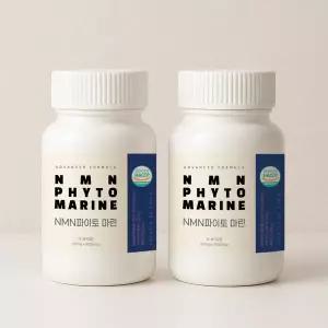 NMN 파이토마린 500mg 90정 2통 6개월 스피루리나 베타인 레스베라트롤 퀘르세틴