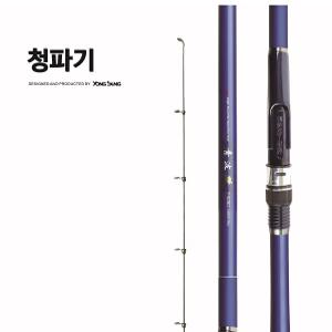 용성 청파기 갯바위릴대 전호수판매 고탄성카본