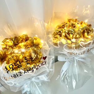 LED 7송이 꽃다발 금 꽃 홀로그램 장미 카네이션 여자친구 생일 100일 선물 결혼기념일 프로포즈
