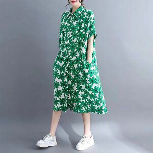 [헬리꽁땡] 55 88 2종세트 데이지 롱원피스 바캉스 플리츠 휴양지 여름 봄 꽃무늬 루즈핏 반팔_P393315909