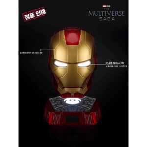 앳지하우스 아이언맨옷 아이언맨 아이언맨슈트