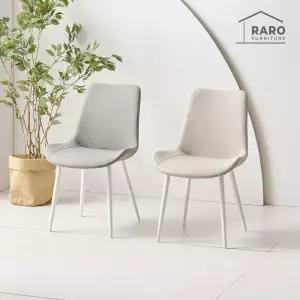 비너스 가죽 식탁 의자 카페 인테리어 화이트 프레임 체어_무료배송