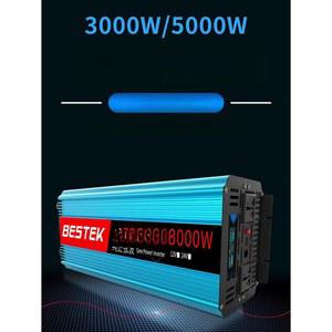 전동퀵보드 배터리 36V 자전거 전기킥보드 교체용 60v 고성능 볼트 30ah 교체