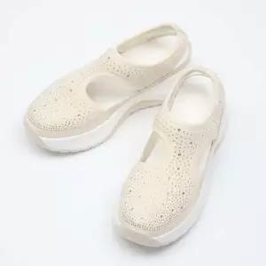 [제이시]제이시 큐빅운동화 발편한 키높이 여름 슬립온 S138