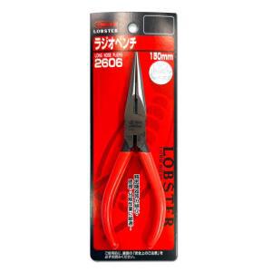 로보스타 롱노즈 2606 150mm 6인치 플라이어 마루뺀치 롱로우즈 가재표 일제