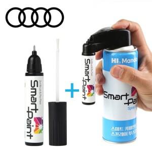 LX7W 아이스실버 아우디 붓펜 페인트 스프레이 카페인트 자동차도색 붓페인트 자동차페인트