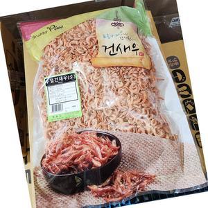 두절 건새우 냉장 소 1kg 업소용 건어물