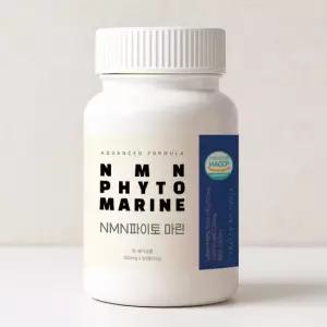 NMN 파이토마린 500mg 90정 3개월 스피루리나 베타인 레스베라트롤 퀘르세틴
