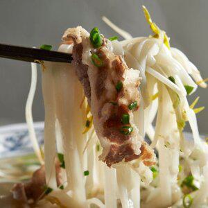 G Emoi 소고기 베트남 쌀국수 밀키트 4인분