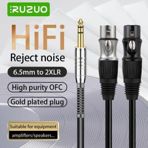RUZUO Hifi 6.5 to 2xlr Aduio 케이블 하이 퀄리티 듀얼 XLR 믹서 스피커 호환 14 인치 TRS Y 스플리터 차