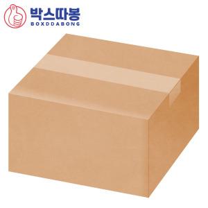 우체국택배박스 5호 4매 /무지 포장 이사 골판지 인쇄 맞춤 박스제작