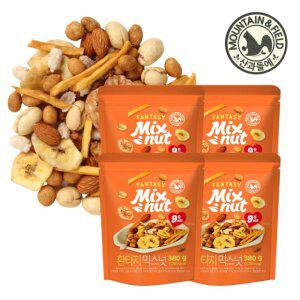 [산과들에] 9종 믹스너트 환타지믹스넛 380g 2+2봉