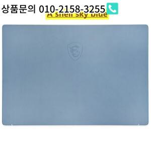 MSI 모던 14 MS-14D1 용  노트북 A 쉘 B C D 샤프트 커버