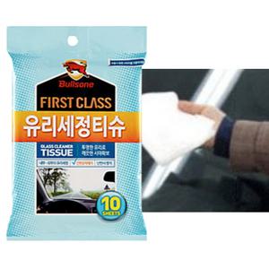 거울 유막제거 일회용 차유리 세정티슈 창문 닦는티슈 유리창 찌든때 10매 차량용 자동차