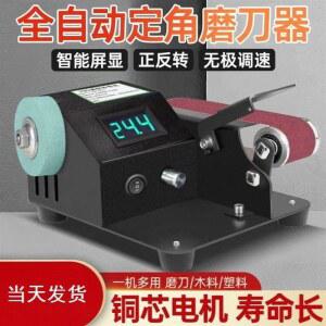 그라인더 벨트 탁상용 샌더 컬렉션 컬렉션 방수 우선 사포 기 추가 우선 속도조절 투명 1 배포 배포 추가 광택기 투명 그라인드