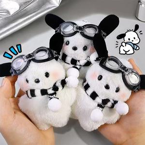 모든 고글 강아지 인형 키링 열쇠고리 커플템 우정 생일 선물 에어팟 백꾸