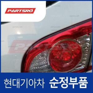 [현대모비스]테일램프 콤비네이션(후미등) 인사이드,우측 (924062B500) 싼타페 더 스타일 (CM)