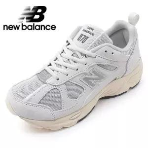 뉴발란스 878(CM878MA1)_그레이