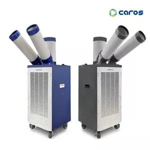 캐로스 2구 자바라 4L 이동식에어컨 CPC-F39 모음 / 실외기없는 공장형 공업용 업소용 산업용 창고