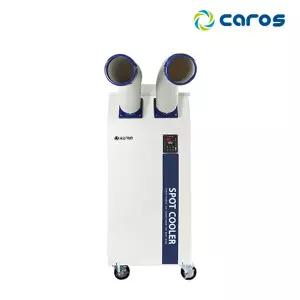 캐로스 국산 2구 자바라 대형 이동식에어컨 CPC-61FTC / 실외기없는 공장형 공업용 업소용 산업용 창고