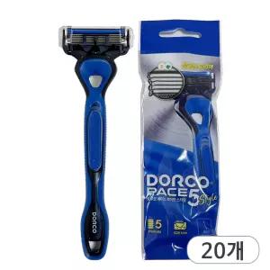 도루코 페이스 5 스타일 x 20개 일회용 면도기 5중날
