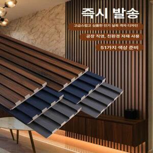 나무 벽 템바보드 시트 셀프시공 카페 목재 셀프시공