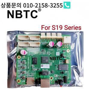 Antminer 7007 버전 제어 보드 컬렉션 (코어 칩 XC7Z007S-1CLG225C) S19S19 +