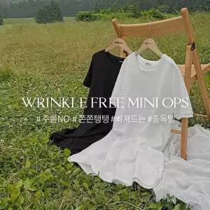 핫핑 [장마템][MADE] 릴리브 비죠버튼 반팔 미니원피스