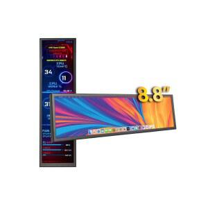 세로 서브 스크린 9인치 1280 포터블모니터 드라이 터치 플레이트 포터블 티비겸용