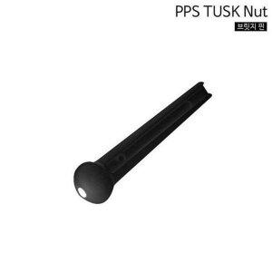 [JHQQS5ST_4B]브릿지핀 기타브릿지핀 기타부품 통기