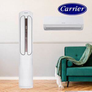 [캐리어] 에어로18단 인버터 16+6평 멀티 투인원 에어컨 실외기포함 CM04