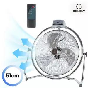 코멜리 20인치 공업용 캠핑여행용 선풍기 리모콘형 3단 풍속 메탈