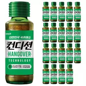 컨디션 헛개 100ml  x  20병입