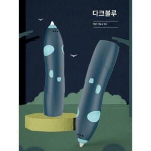 3D펜 무선 저온 초등학생 3D펜세트 매직 Ma 3d프린팅펜 계물자 그래피티