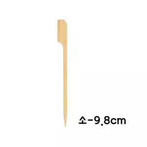 (소형/50p/10개) 손잡이 대나무 꽂이 꼬치 산적/꼬지/과일/꼬챙이/나무/어묵/타코야끼/꼬치대/꽃이/1회용