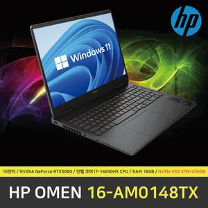 HP OMEN 16-AM0148TX 노트북 / 윈도우11 설치 / RAM 16GB / NVMe SSD 2TB + NVMe SSD 256GB