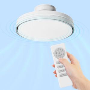 고네오 LED 아토 실링팬 조명 방등 천장 선풍기 BLDC모터 저소음