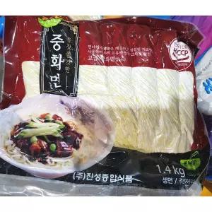 생중화면 면다해 1.4K 10개/냉동/중화면/짜장면/중화/생면/사리/냉동면/짜장/즉석/숙면/생생/우동/수타식
