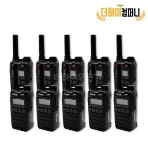 [10대세트상품] 티알엑스 TA-420 10대 풀세트 TA420