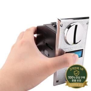 B63B-10X 메커니즘 자동 판매기 Mech 아케이드 게임용 멀티 코인 수납기 선택기