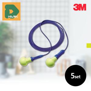 3M 기압감속 이어플러그 코골이 귀마개 5세트 착용 비행기 층간소음 수면 일회용 항공 독서실 취침 실리콘