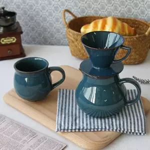 블루 도자기 드립커피/포트/추출기/원두/드립/받침대/커피잔/내열컵/핸드/드리퍼/전용컵/손잡이/가정용
