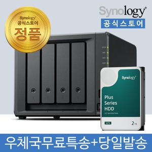 시놀로지 DS425+ NAS 4베이 2TB [2TBx1] HDD HAT3300 포함 [초기설정원격지원 - 공식스토어]