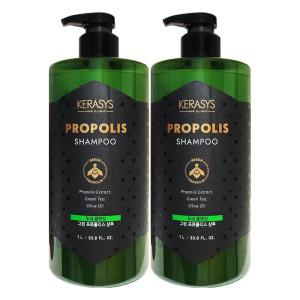 케라시스 그린 프로폴리스 샴푸 두피 클렌징 1L x 2개