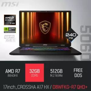 ⓒ MSI 크로스헤어 A17 HX D8WFKG-R7 QHD+ 32GB 512GB / 17인치 편집 고성능 게임 포토샵 AI 노트북