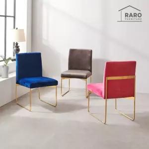[무료배송] 라로퍼니처 레아 골드 벨벳 식탁 의자 카페 인테리어 체어