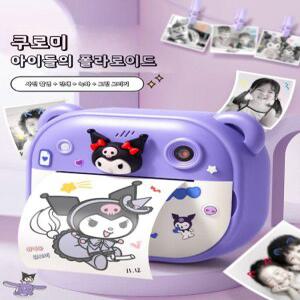 산리오 폴라로이드 선물 휴대용 즉석카메라
