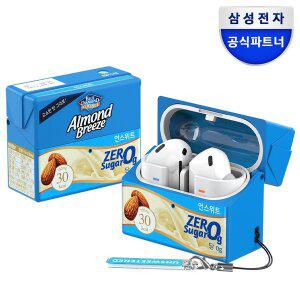 [삼성] 갤럭시 버즈3 / 3프로 아몬드브리즈 언스위트 케이스 정품 공용 커버